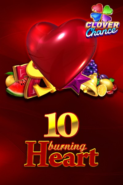 10 Burning Heart?height=600